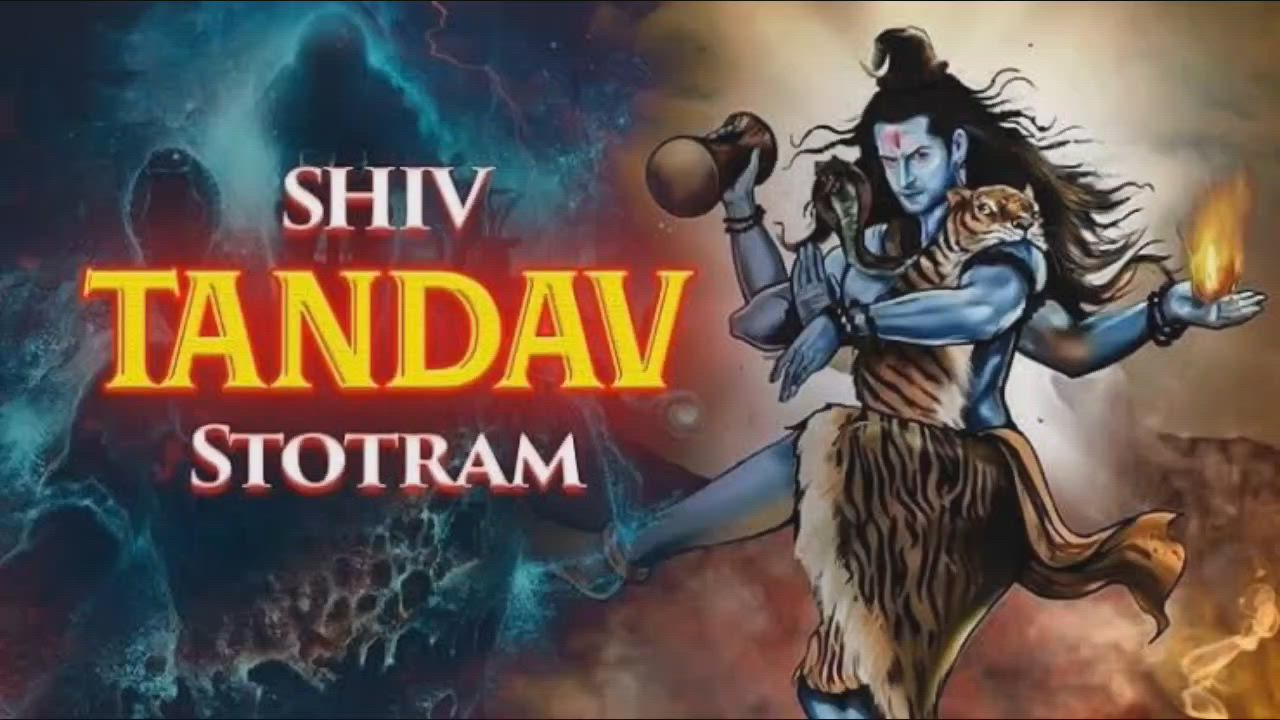 Shiv Tandav